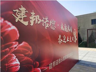 ���������в�Ȩ�������Ŀ����������԰����